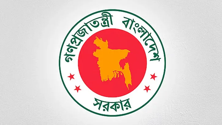 রাষ্ট্রপতি-প্রধানমন্ত্রী ও মন্ত্রীদের পদবিতে ‘মহামান্য’, ‘মাননীয়’ ব্যবহারে নিষেধাজ্ঞা