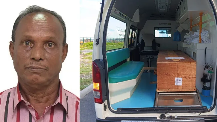 মালদ্বীপে দূতাবাসের উদ্যোগে আব্দুল জলিলের মরদেহ দেশে প্রেরণ