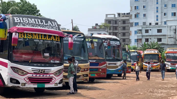 রাজশাহী থেকে ঢাকাসহ সারাদেশের বাস চলাচল বন্ধ ঘোষণা