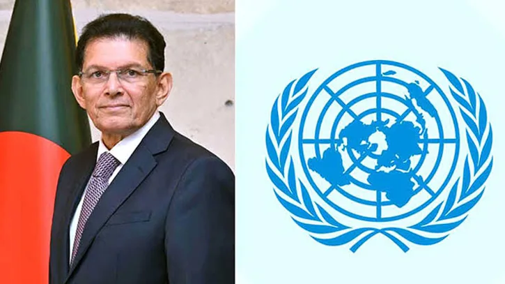 দীর্ঘ চার দশক পর আবারও জাতিসংঘ সাধারণ পরিষদের নেতৃত্বে বাংলাদেশ