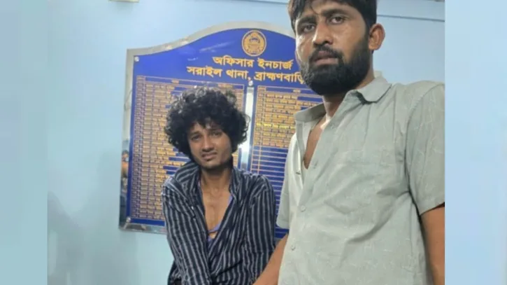 আটকের সময় পুলিশ সদস্যকে কামড়ে দিল মাদক কারবারি