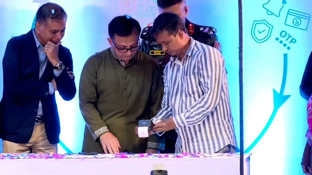 টিসিবির কার্যক্রম ডিজিটালে গেলেই বছরে ৩৫০ কোটি টাকা ভর্তুকি কমবে: বাণিজ্যমন্ত্রী