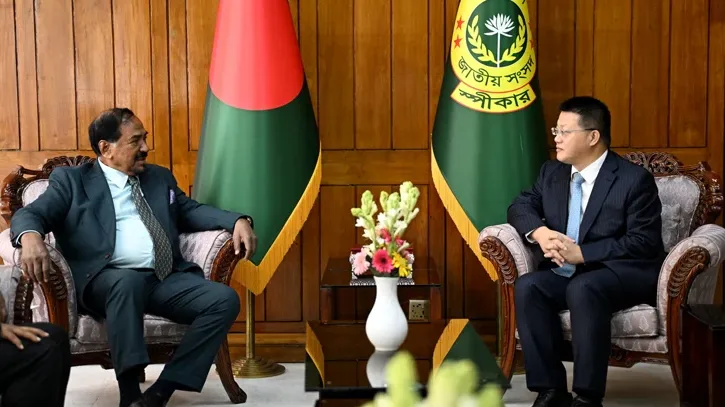 স্পিকারের সাথে ঢাকায় নিযুক্ত চীনের বিদায়ী রাষ্ট্রদূতের সাক্ষাৎ