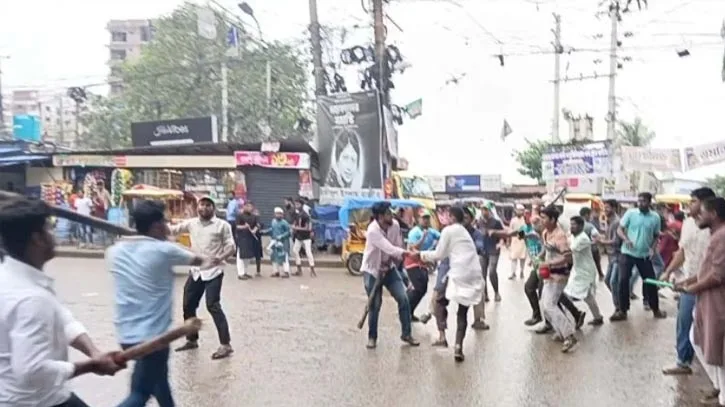 নারায়ণগঞ্জে ছাত্রদল ও শিবিরের রক্তক্ষয়ী সংঘর্ষ, আহত ৫