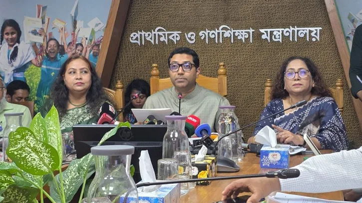 প্রাথমিক বিদ্যালয়ের বদলি কার্যক্রম অনির্দিষ্টকালের জন্য স্থগিত