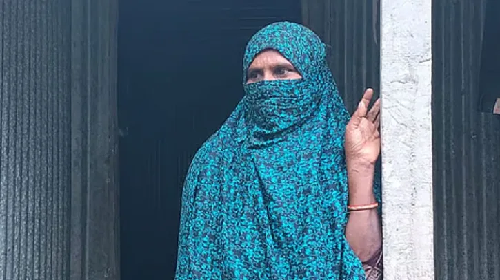 ফ্যামিলি কার্ডের জন্য টিপসই, পরে জানলেন ‘বিয়ে হয়ে গেছে’