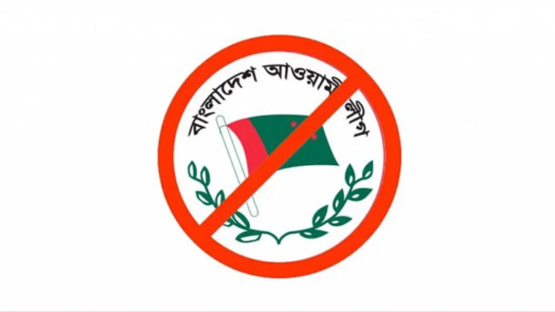 দেশে ফিরতে পরিকল্পনা করছেন আ.লীগের বেশ কয়েকজন শীর্ষ নেতা!