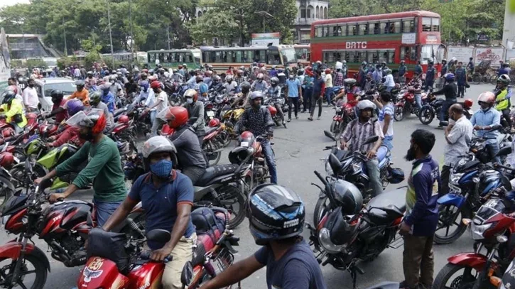 টানা ৩ দিন মোটরসাইকেল চলাচলের ওপর নিষেধাজ্ঞা
