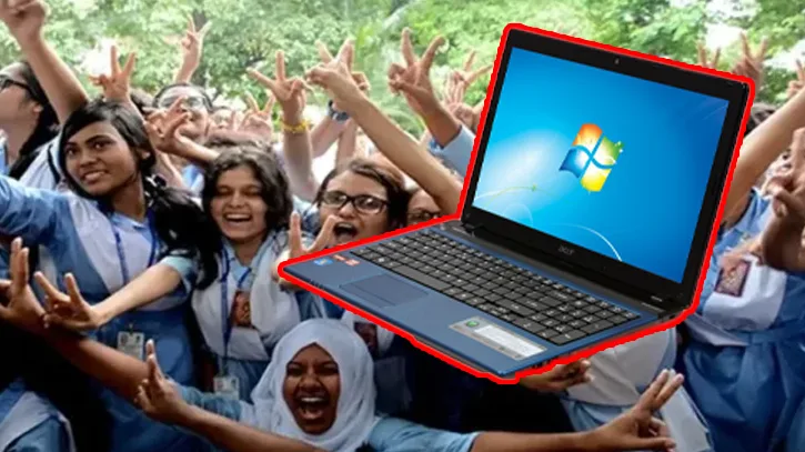 ৪০ হাজার শিক্ষার্থীকে ল্যাপটপ দেবে সরকার