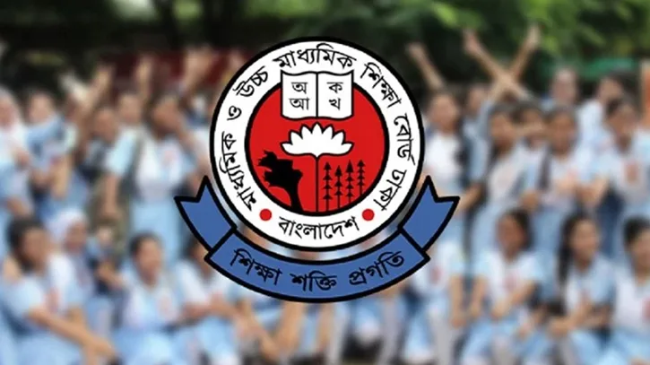 ২০২৭ সালের এসএসসি পরীক্ষার সময়সূচি ঘোষণা