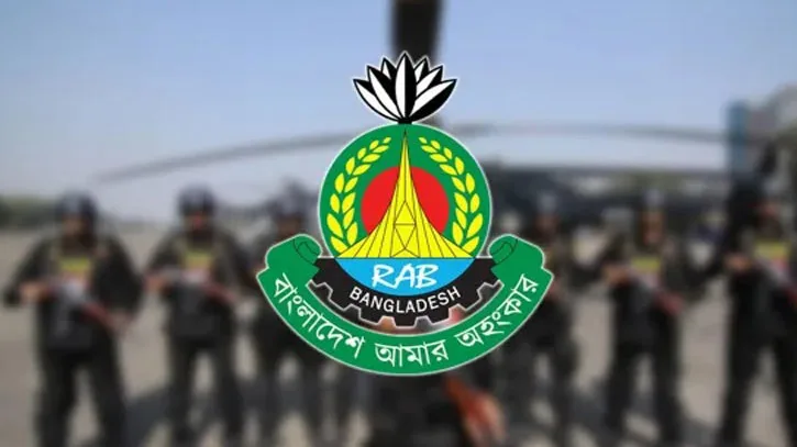 জুলাই গণঅভ্যুত্থান দিবসে দেশজুড়ে র‍্যাবের কড়া নিরাপত্তা