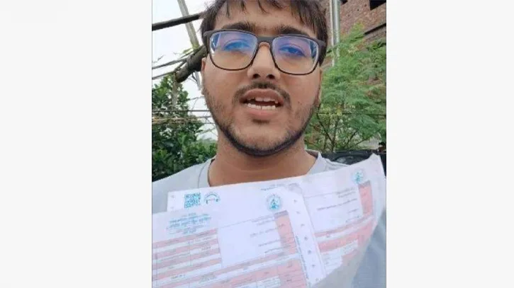 অতিরিক্ত বিদ্যুৎ বিল নিয়ে ফেসবুকে ভিডিওতে গালিগালাজ, আদমজীর ছাত্র গ্রেপ্তার