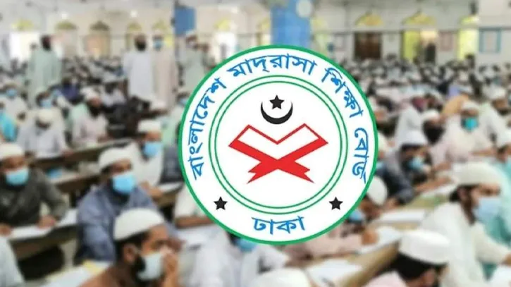 আলিম পরীক্ষার স্থগিতকৃত বিষয়সমূহের সূচি প্রকাশ