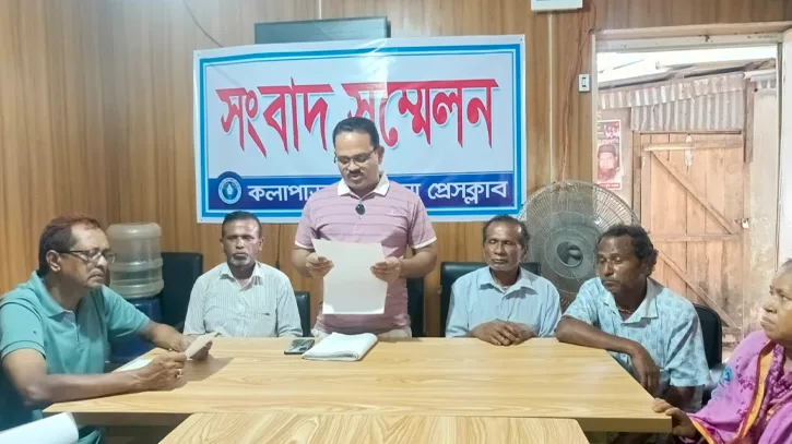 কলাপাড়ায় জমি দখল, হামলা ও আদালতের আদেশ অমান্যের অভিযোগে সংবাদ সম্মেলন