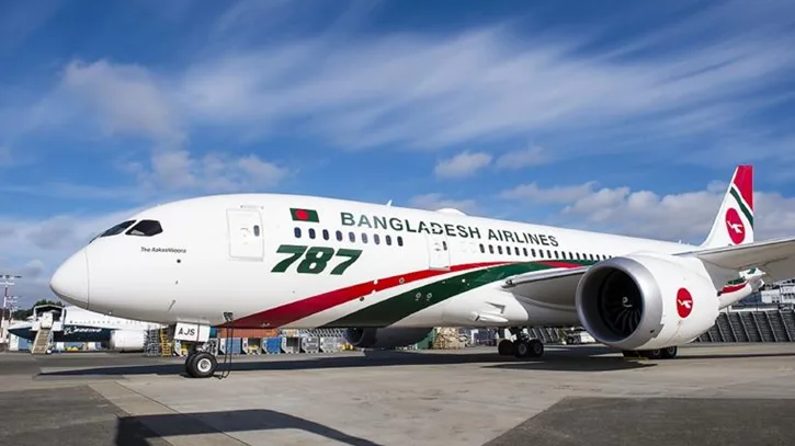 কারিগরি সমস্যায় বিপাকে বিমান বাংলাদেশ, বিলম্বিত দুই ফ্লাইট