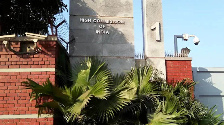 ভিসাপ্রত্যাশী বাংলাদেশিদের সতর্ক করল ভারতীয় হাইকমিশন