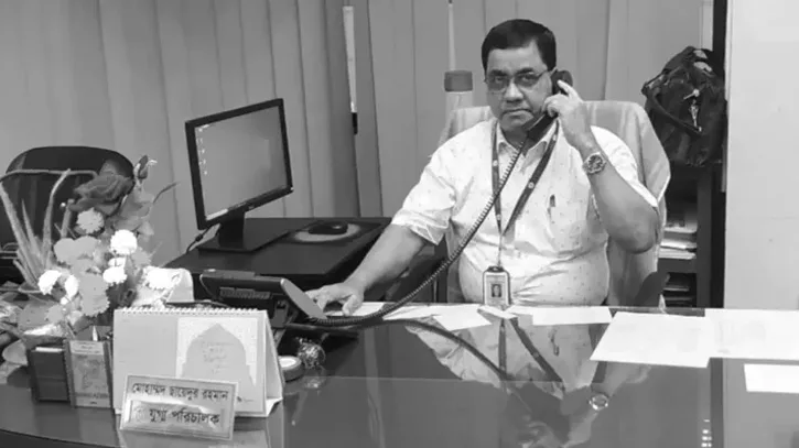 চট্টগ্রামে নিজ বাসা থেকে বাংলাদেশ ব্যাংক কর্মকর্তার মৃতদেহ উদ্ধার