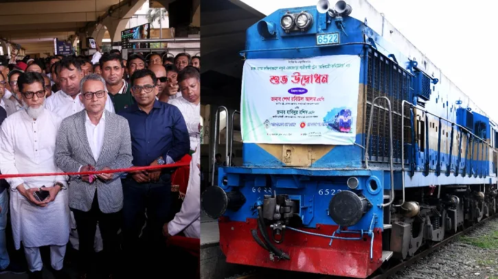 ঢাকা-গোপালগঞ্জ-ঢাকা রুটে চালু হলো ‘অভিযাত্রী কমিউটার’ ট্রেন