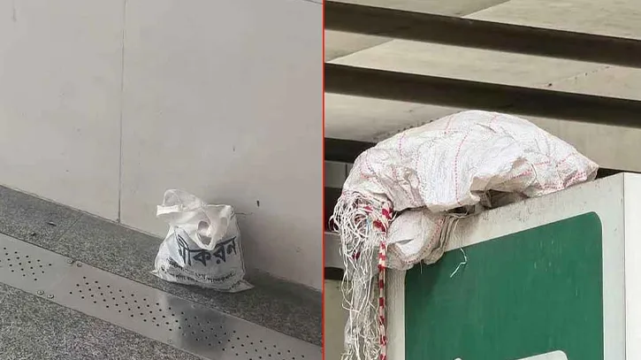 মিরপুর ও ফার্মগেটে মেট্রো স্টেশনের নিচে ‘বোমা সদৃশ’ বস্তু, চরম আতঙ্ক