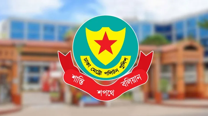 মোহাম্মদপুরে পুলিশের বিশেষ অভিযানে গ্রেপ্তার ৪৫