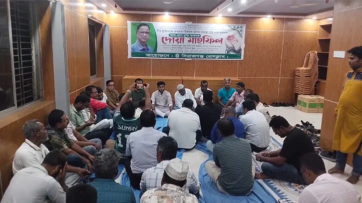 বিদ্যুৎমন্ত্রীর রোগমুক্তি কামনায় সিরাজগঞ্জ প্রেসক্লাবে দোয়া মাহফিল