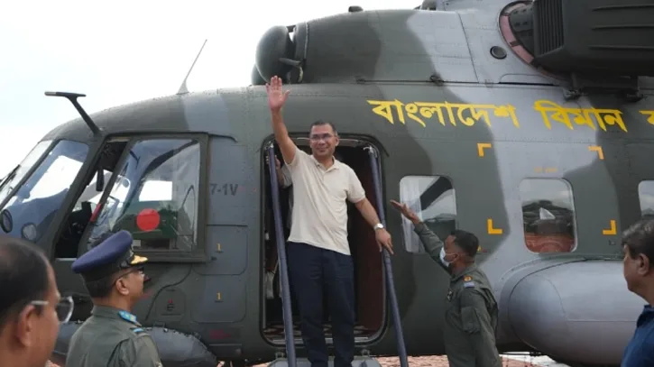 ফটিকছড়িতে পৌঁছেছেন প্রধানমন্ত্রী তারেক রহমান