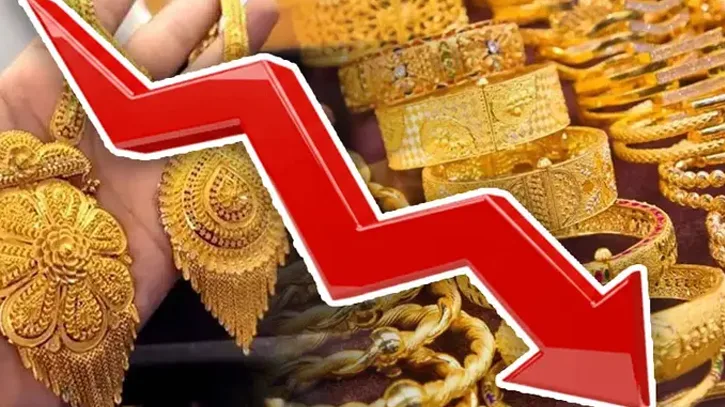 দেশের বাজারে স্বর্ণের দামে বড় পতন, ভরিতে কমলো কত?