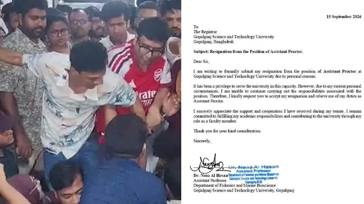৮ ঘণ্টা অবরুদ্ধ থাকার পর গোবিপ্রবি ভিসিকে উদ্ধার, পরদিন সহকারী প্রক্টরের পদত্যাগ