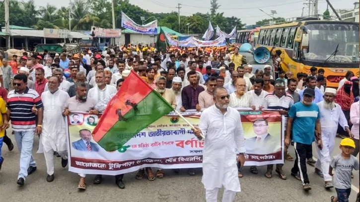 সাহস-শক্তি থাকলে মাঠে আসেন, আওয়ামী লীগকে জিলানী
