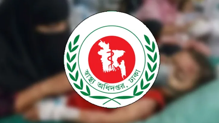 দেশে হাম উপসর্গ নিয়ে আরও ৫ শিশুর মৃত্যু