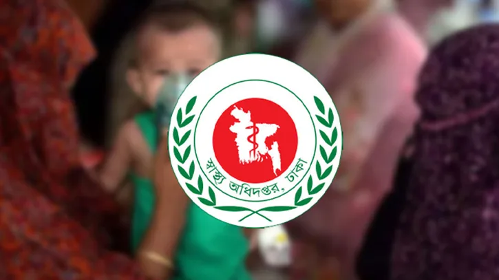 ২৪ ঘণ্টায় হাম উপসর্গে ৫ জনের মৃত্যু, নতুন আক্রান্ত ১ হাজার ২৫