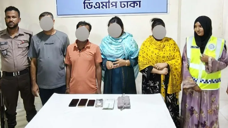 হানি ট্র্যাপের ফাঁদে ট্রাভেল এজেন্সি মালিক, গ্রেপ্তার ৪