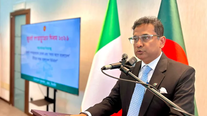 ইতালিতে বাংলাদেশ দূতাবাসে পালিত হলো 'জুলাই গণঅভ্যুত্থান দিবস'