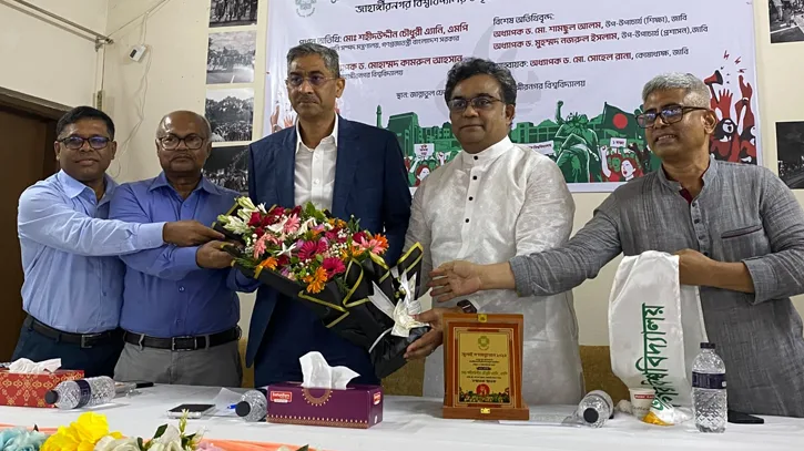 জুলাই গণঅভ্যুত্থানের দ্বিতীয় বর্ষপূর্তি উপলক্ষে জাবিতে দোয়া ও আলোচনা সভা
