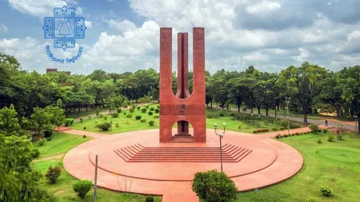 জাবিতে র‍্যাগিংয়ের দুই ঘটনায় ২০ শিক্ষার্থীকে ৬ লাখ ১৫ হাজার টাকা জরিমানা