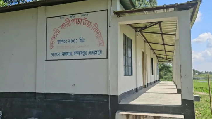 জামালপুরে ৪ প্রতিষ্ঠানের চারদিকে হতাশা, পাস করতে পারেনি কেউ