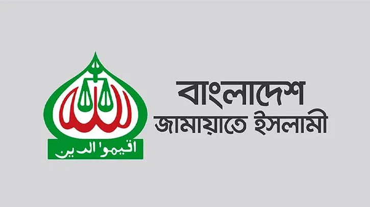 ঢাকার দুই সিটিতে জামায়াতের মেয়র পদে আলোচনায় যারা
