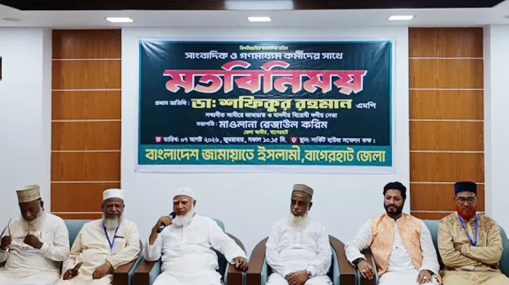 দেশের গণমাধ্যম এখনও পুরোপুরি স্বাধীন নয়: বিরোধীদলীয় নেতা