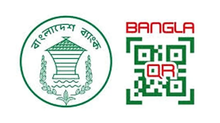 আগামী মাস থেকে বাংলা কিউআরে সঙ্গে সঙ্গেই টাকা পাবেন বিক্রেতা