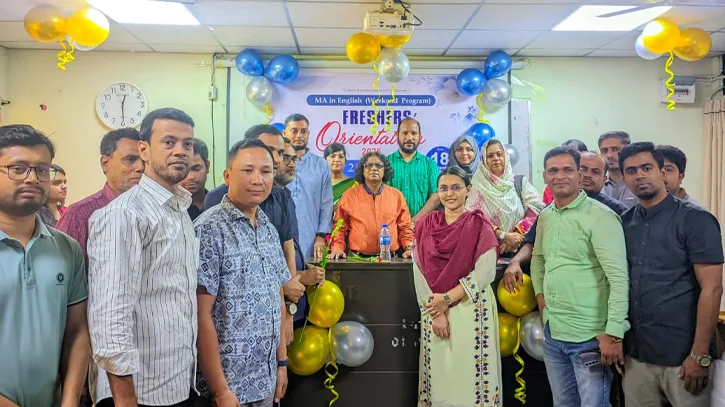 কুবির ইংরেজি বিভাগে ২১তম উইকেন্ড প্রোগ্রামের নবীনবরণ অনুষ্ঠিত