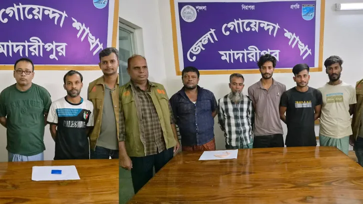 মাদারীপুরে ৩০০ পিস ইয়াবাসহ গ্রেপ্তার ৭