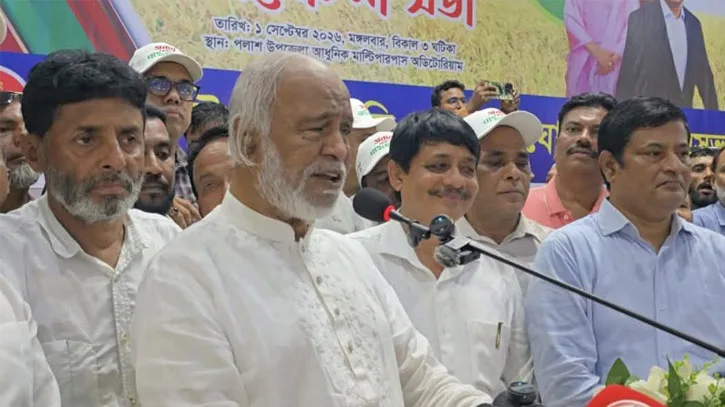 নির্বাচন নয়, জালিয়াতি করেছে আওয়ামী লীগ: মঈন খান