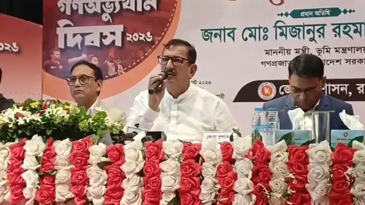 নেসকো কেন, কোনো কিছুই রাজশাহী থেকে যাবে না: ভূমিমন্ত্রী