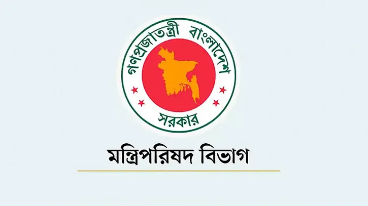 রাষ্ট্রপতির শপথ গ্রহণ অনুষ্ঠান পরিচালনায় ৬ কমিটি গঠন