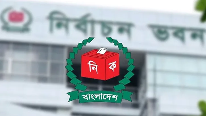 রাষ্ট্রপতি নির্বাচনে ইসি থেকে বিএনপির দুই মনোনয়নপত্র সংগ্রহ
