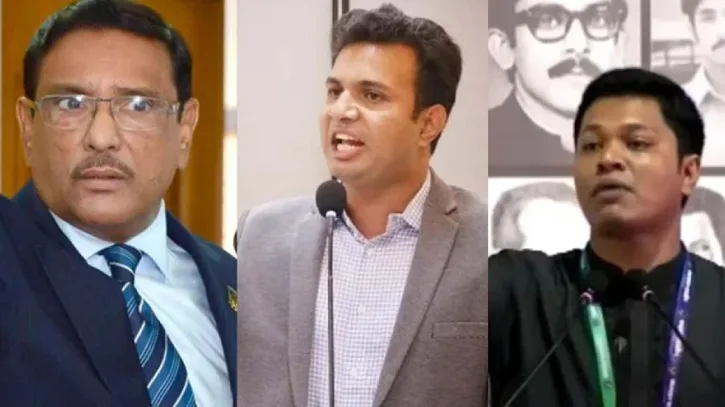 ট্রাইব্যুনালে কল রেকর্ড: সাদ্দাম-ইনানকে ফোনে হামলার নির্দেশ দেন ওবায়দুল কাদের