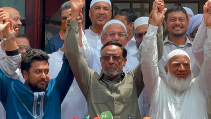 অলি আহমদের জন্য মনোনয়নপত্র সংগ্রহ করল ১১ দলীয় ঐক্য