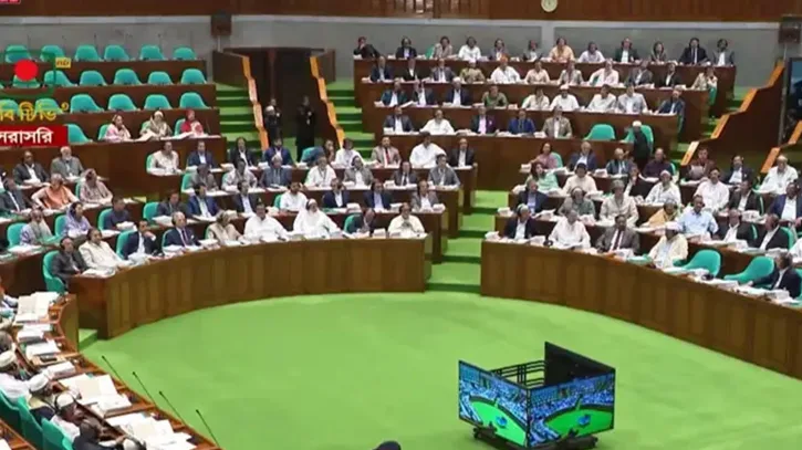 সংসদের তৃতীয় অধিবেশন বসছে ২৭ আগস্ট