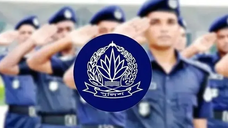 পুলিশের ঊর্ধ্বতন ১০ কর্মকর্তার বদলি