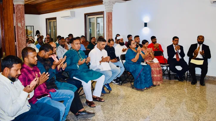 বাংলাদেশ দূতাবাস, লিসবন কর্তৃক ঐতিহাসিক জুলাই গণঅভ্যুত্থান দিবস ২০২৬ পালিত